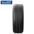 米其林（MICHELIN）【包安装】米其林汽车轮胎Primacy All Season 285/45R22 114Y LR静音棉路虎揽胜