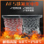AFS铁氟龙镀锡/镀银高温电线0.12 0.2 0.5 0.75 1.5平方2芯双绞线 镀锡2*1.5平方 红黑 100米