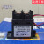 HFE82V-100D/750-1224-HL5高压直流继电器接触器100A750VDC HFE82V-100D/750-24-HL5