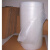 搬家红木实木家具打包保护膜防震气泡垫气泡膜1.5米宽珍珠棉泡沫 普通+30cm宽+4斤(约220米)