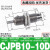作用气动迷你微型小型气缸针型定制螺纹笔型CJPB6/CDJP2B10/CJ1B4 CJPB10-10