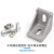 史堡 铝合金角码工业铝型材配件L型连接件铝材角件20/30/40/45/60 4040角码（套装四）*2套