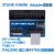 仿真器STM8 STM32编程下载器STLINK烧录器 适配器 单价