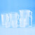 午励 塑料烧杯 实验室器皿 塑料量杯 实验室塑料刻度杯 250-5000ml套装（共6个） 