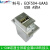 L-com诺通面板安装USB转接头ECF504-UAAS ECF504-AA SPZ1535 SPZ1535 1.5米长 USB2.0 A公转B