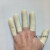 20个50个100个切口乳胶橡胶工业加厚耐磨麻点劳保颗防滑手指套 米黄均码100克（200个）