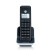 摩托罗拉(Motorola)数字无绳录音电话机 无线座机子母机一拖二 办公 通话录音 可扩展子机C7001C（黑色）