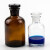 海斯迪克 HKCL-221 透明细口瓶试剂瓶 玻璃密封瓶具塞小口瓶 棕色细口瓶 棕色60ml