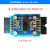 无尘服 适用XDS100V2/V3/V1 XDS110 XDS510仿真器 TI DSP ARM下载 标配+转接板+配套排线无XDS510