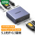 绿联 HDMI音频分离器线 4K高清视频5.1光纤3.5mm音频转换器机顶盒PS4连接显示器音响 60649