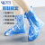 久匀 雨鞋鞋套防水防滑外穿脚套雨靴拉链水鞋套透明 蓝色 3XL（43-44）