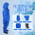 盛港 耐低防护服套装4件套 加气站液氮氧液化天然气防寒防冻服 冷库实验室防护XL