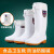雨鞋白色雨靴防油中筒高筒工厂卫生靴防滑水鞋工作短水靴 862女式白色高筒 标准码 42