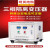 415V380变220v转200伏三相干式隔离伺服变压器10/20/40/50/100KVA SG-2KVA 五年