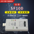 Dediprog SF100在线 烧写器 SPI NOR Flash专用 USB线