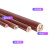 XMSJ胶木棒圆形耐高温树脂层压布棒材加工绝缘电胶木棒料实心圆柱 直 直径5mm*1米(2根)