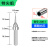 烙铁头200M-K/B适用于快克203H焊台白光烙铁咀90W高频尖头刀头 高频200M-I尖头 (