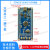 stm32f103开发板板51核心板stm32f103rct6开发板 STLINK下载器