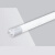 索科led灯管T8长条一体化支架1.2米30w50w亮节能日光管全套 联系客服 其它 白