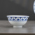 景德镇（jdz）青花陶瓷碗碟餐具釉上彩家用单个吃饭碗鱼盘汤锅组合可微波炉使用 一团和气饭碗单只