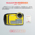 XUXIN旭信 矿用本安型数码相机 支持蓝牙无线 IP68防护 适用煤矿化工行业 Excam1802