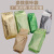 定制台湾龙井茶叶包装袋内袋0克半斤四两铝箔袋锡纸袋子绿茶 三两茗茶袋银(240x80+50mm)