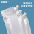 安赛瑞 铝箔自立吸嘴袋 实验室液体吸嘴包装袋试剂袋中药袋密封袋 500ml斜嘴 20个 601019