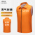韩曼柯 志愿者马甲定制义工背心超市公益广告宣传活动广告衫工作服装订做印字logo 橙色 XL 