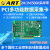 PCI9770/9771A/B多功能数据采集卡2路模拟量同步输出带DIO计数器 PCI9770A(8路1M采样)