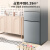 华凌213升级款 美的出品三门电冰箱节能低音三门三温三开门小型家用租房冷冻冷藏小冰箱HR-223T
