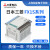 全新原装PLC FX1S-30MR-001 20MR 14MR 10MR/MT 可编程控制器 台版FX1S-30MT-001