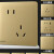 灵悦系列 哑光开关插座面板 86型 暗装家用墙壁五孔插座10A 超五类单网
