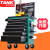 定制汽修工具车推车多功能工具柜架子层抽屉式维修工具箱 TZ363黑色重型加大加强