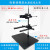 焦距微调机器视觉实验支架CCD工业相机固定支架万向光源打光架定制 旗舰款高600mm大底板 RH-MVT4-600-