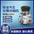 适用于适用瑞风柴油版 和悦版HCC1.9T 2.0 2.5 2.8空调泵压缩机 瑞风HCC压缩机