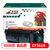杰思特CF361A青色硒鼓JT-CHF361FC适用惠普CF360A硒鼓508A M553N M553DN M577C M577Z CF361A硒鼓 青色#