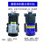 净纯水机隔膜增压泵 BNQSDP125-50JW 沁园直饮机电机 泵DP--125-50JW标准剥线头