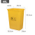 摇盖垃圾桶医院黄色垃圾箱带盖废物收纳桶诊所垃圾筒加厚 60升无盖桶 黄色