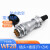 防水航空插头WF28-2 3 4针7 10 12 16 17 20芯接头TI后螺母座 WF28-2芯 插座ZM