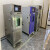 可程式恒温恒湿试验箱高低温老化循环冷热冲击环境交变湿热实验箱 100L(-60-150