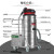 洁乐美（cleanle）GS-2110工业吸尘器工厂车间充电式粉尘无线电瓶强力大功率吸水机