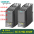 6SL3210-1PB13-0UL0/0AL0 G120变频器0.55kW 6SL3210-1PB1