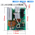 施韵令ZX7200 250焊机单板220V单管线路板通用主板控制电焊机单板配件 ZX7-250单板220V