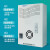 墙暖变压器环形地暖控制箱软启动PSR1000碳纳米加发热 PSR10005000W