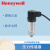 霍尼韦尔HSP-W110MA W116MA W125MA气体液体油压力传感器变器 HSP-W116MA 4-20ma 0-16bar