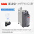 ABB紧凑型软启动器PSR3 6 9 12 16 25 30 37 72-600-70新 PSR60-600-70 30KW