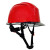 惠利得厦门abs工程头盔领导建筑工地施工安全帽白色男国标印字 红色 RE 透气 双色