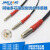 迈恻亦适用M4M6同轴多芯漫反射光纤HRC-310 410 610光纤放大器探头传感 HRC-410(反射M4螺纹线长1米)