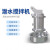 欧杜 潜水搅拌机潜水低速推流器不锈钢工业污水废水处理设备定制 QJB5/12-620/3- 480/S
