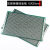 板万用双面电路板洞洞板喷锡玻纤环氧板PCB实验测试板线路板 双面喷锡绿油板 15*20CM